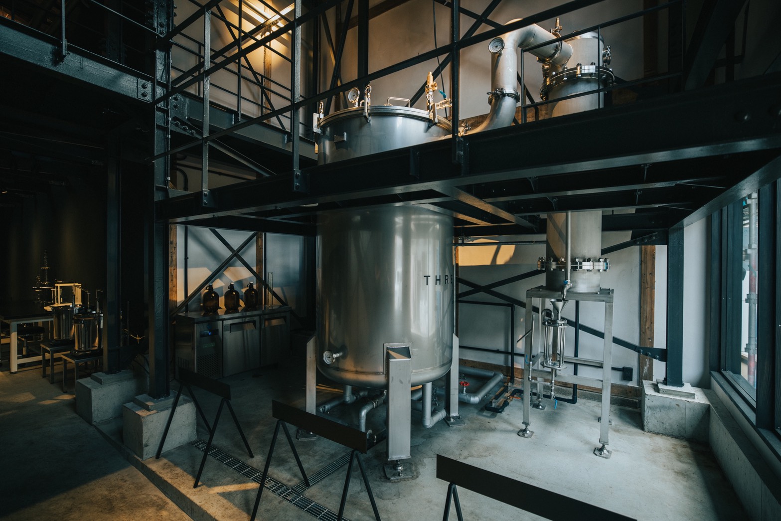 THREE Aroma Distillery